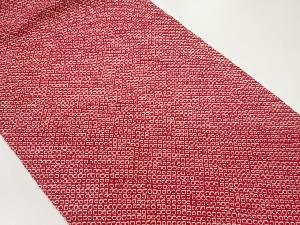 絞り鹿の子尽くし模様名古屋帯